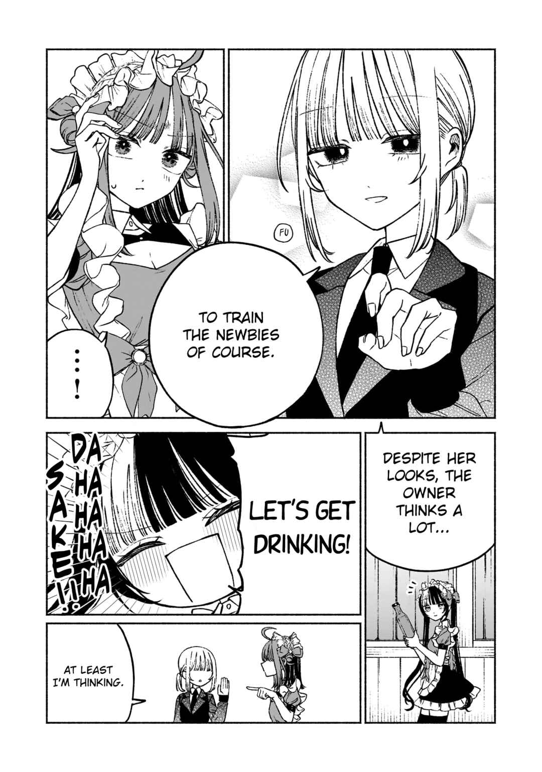 Page 11 Chapter 8 Con Cafe Jou wa Koi wo Kiru