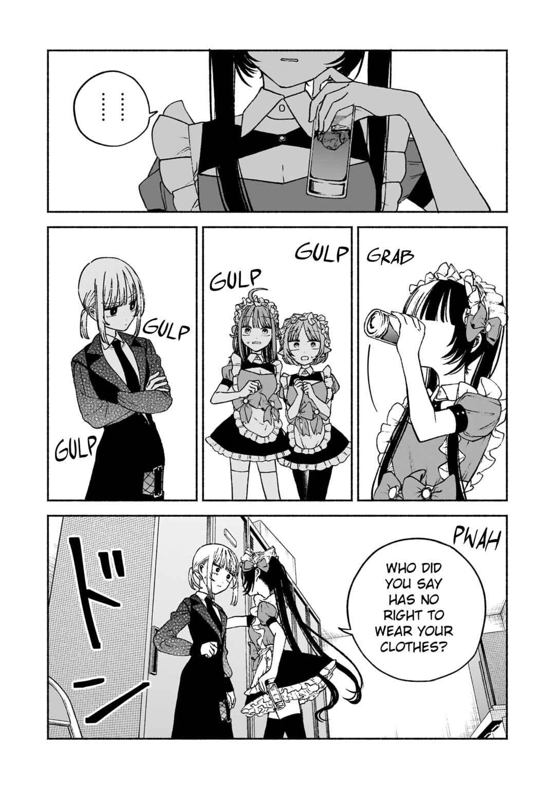 Page 17 Chapter 8 Con Cafe Jou wa Koi wo Kiru