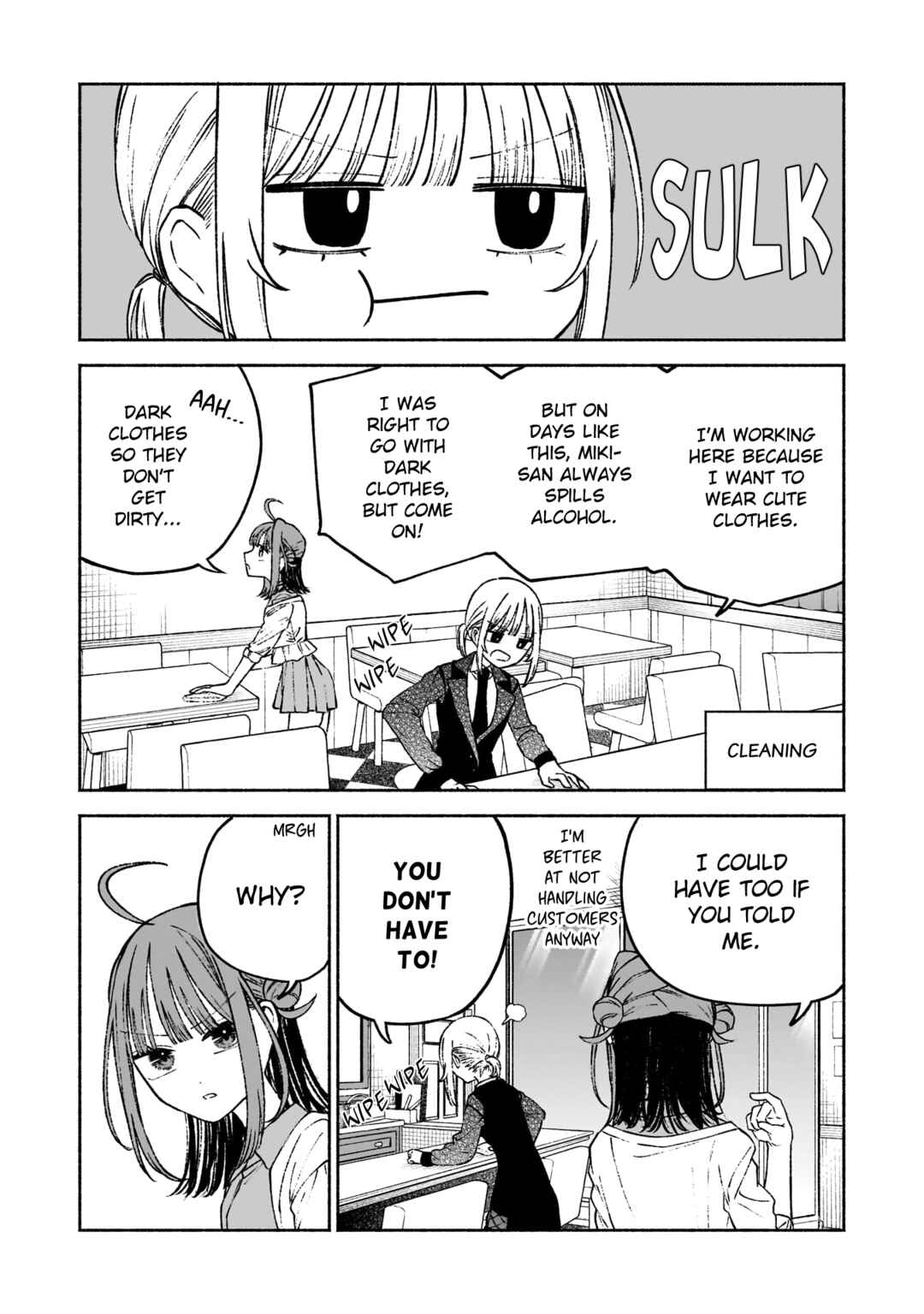 Page 19 Chapter 8 Con Cafe Jou wa Koi wo Kiru