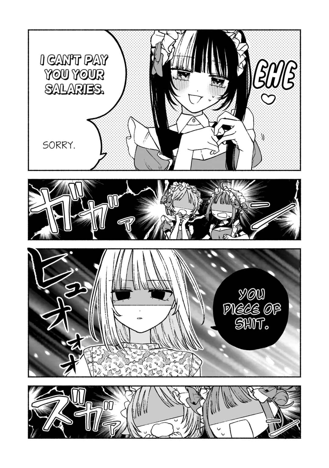 Page 3 Chapter 8 Con Cafe Jou wa Koi wo Kiru