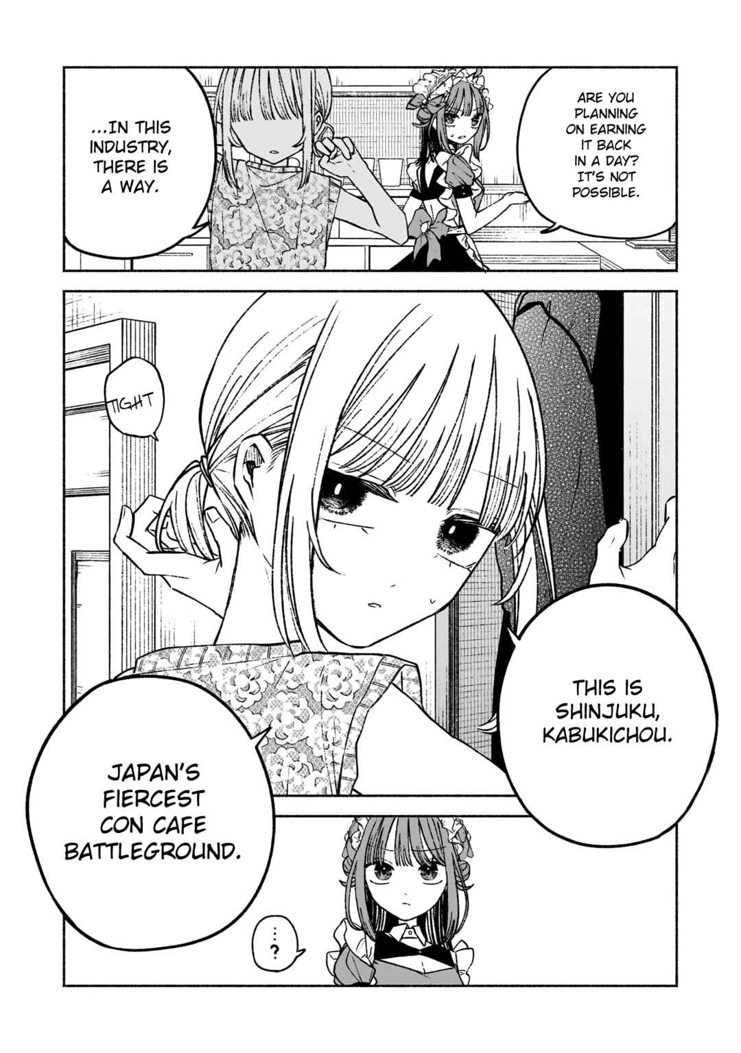 Page 8 Chapter 8 Con Cafe Jou wa Koi wo Kiru