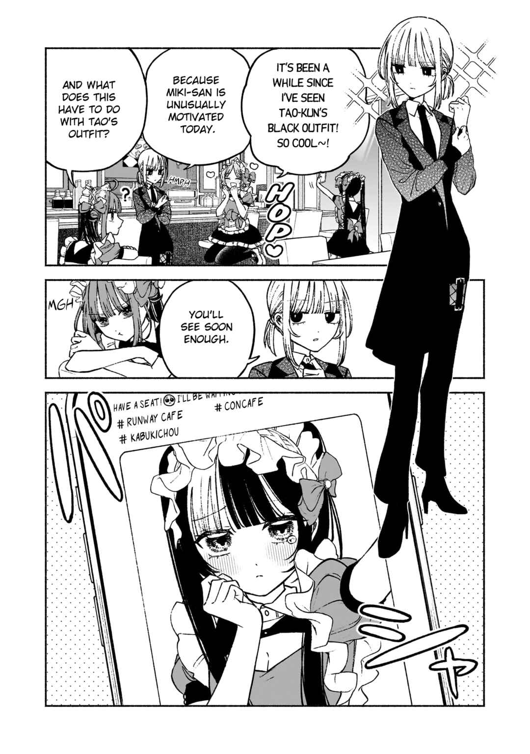 Page 9 Chapter 8 Con Cafe Jou wa Koi wo Kiru
