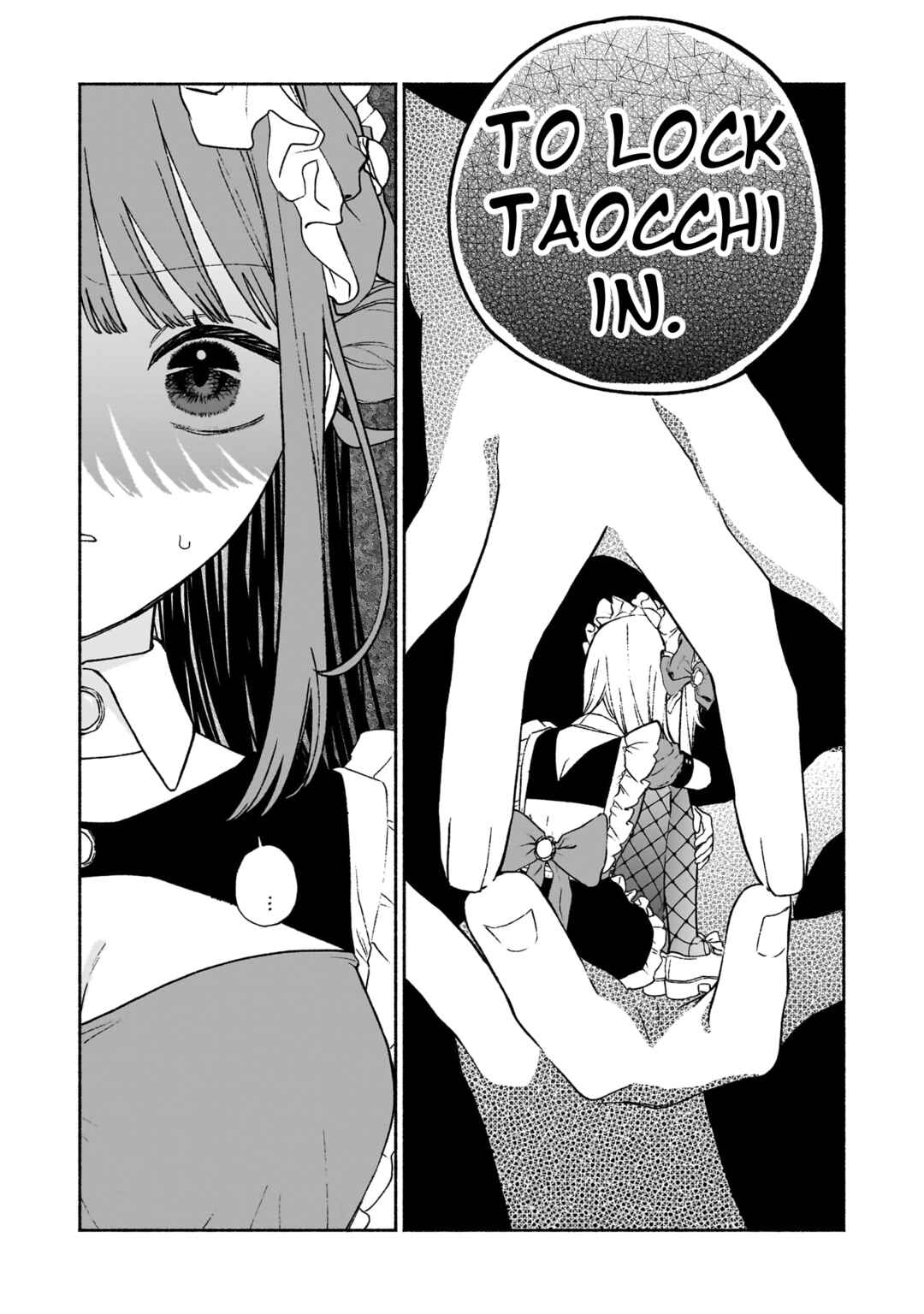 Page 10 Chapter 18 Con Cafe Jou wa Koi wo Kiru