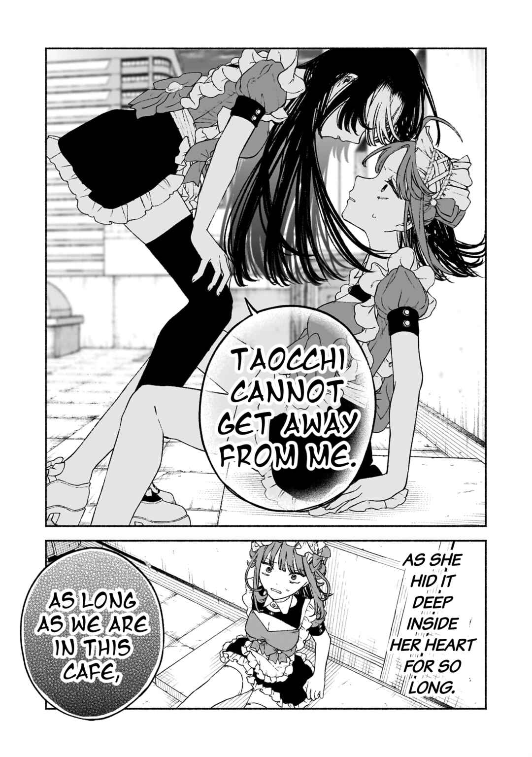 Page 13 Chapter 18 Con Cafe Jou wa Koi wo Kiru
