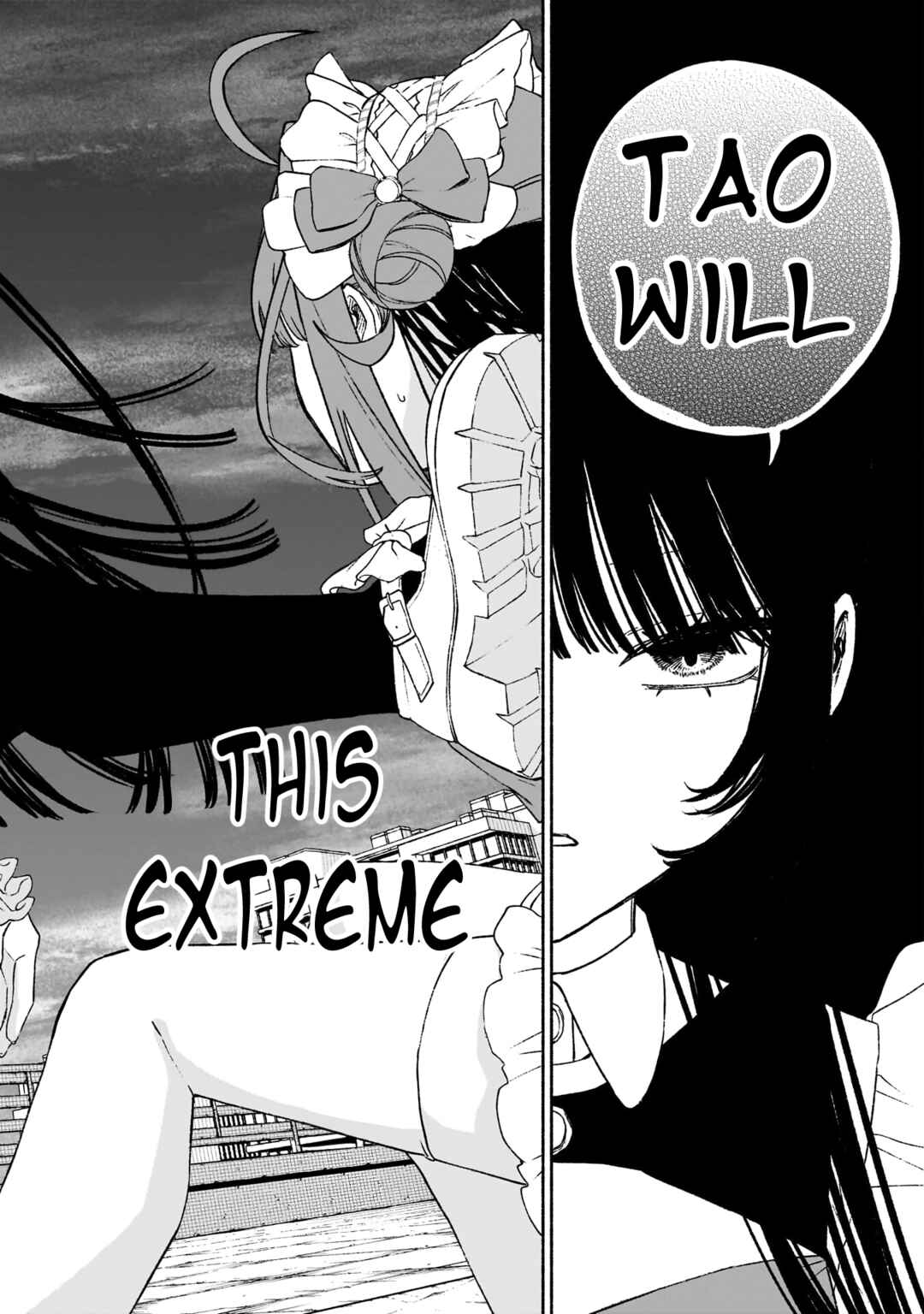 Page 14 Chapter 18 Con Cafe Jou wa Koi wo Kiru