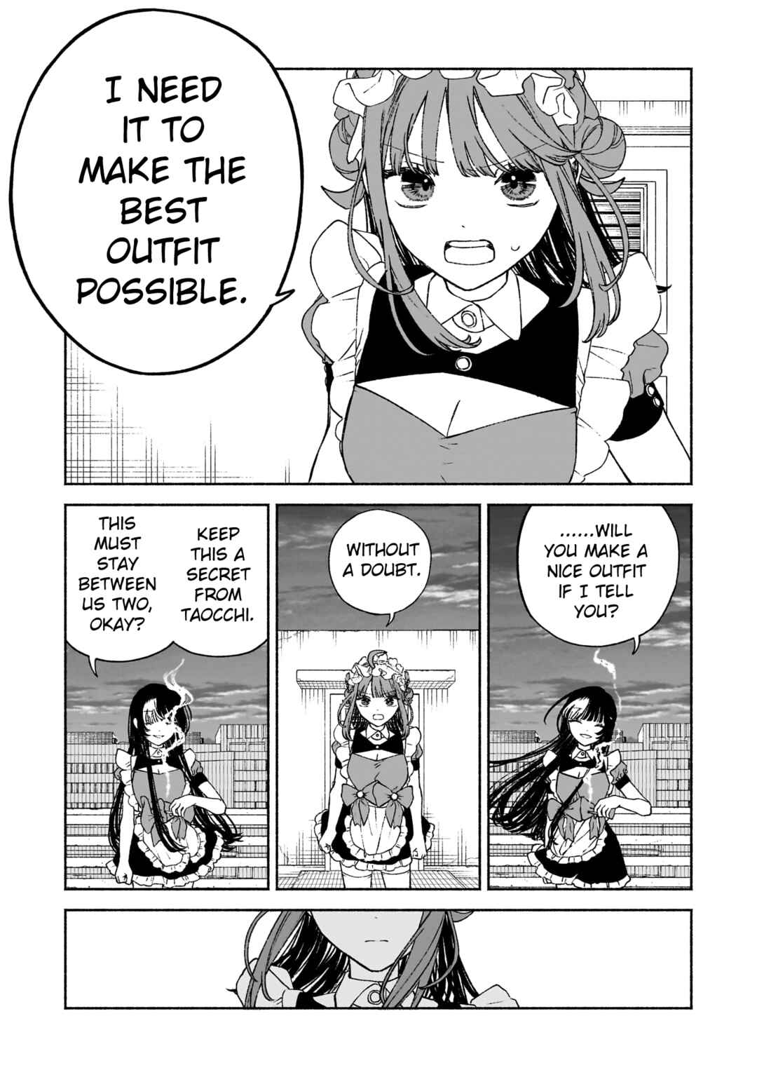 Page 7 Chapter 18 Con Cafe Jou wa Koi wo Kiru