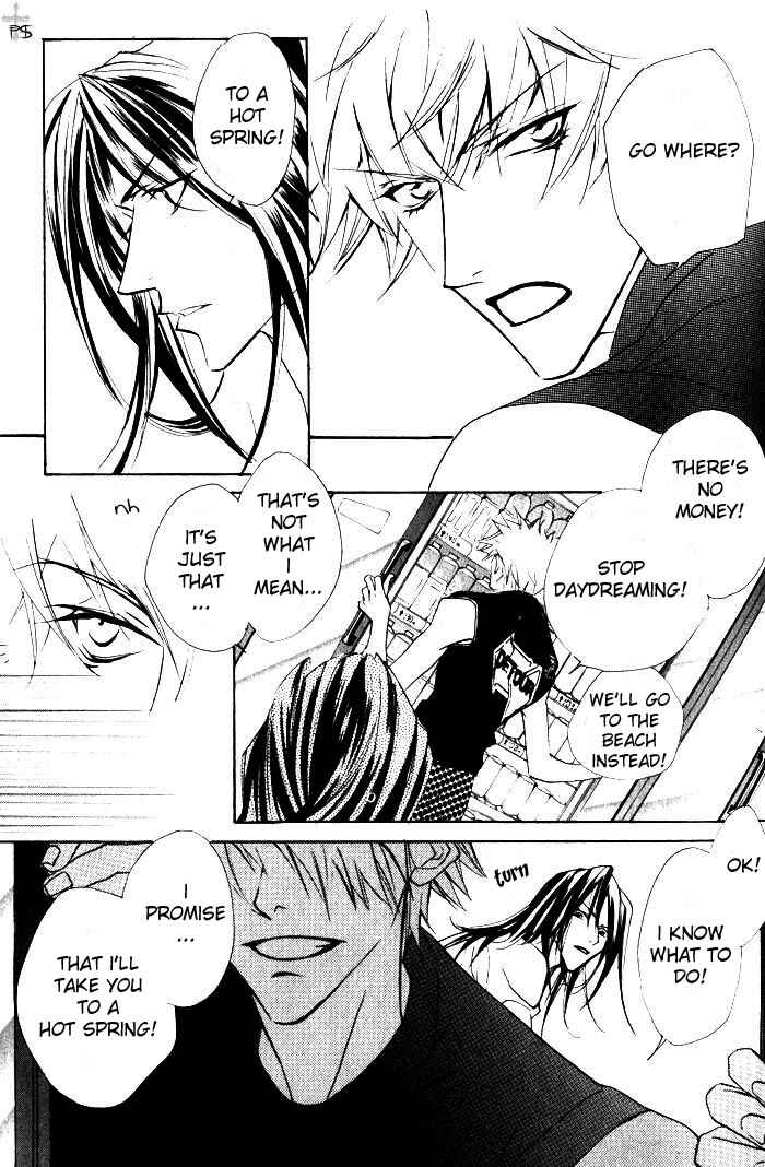 Page 2 Chapter 2 Romantist Egoist
