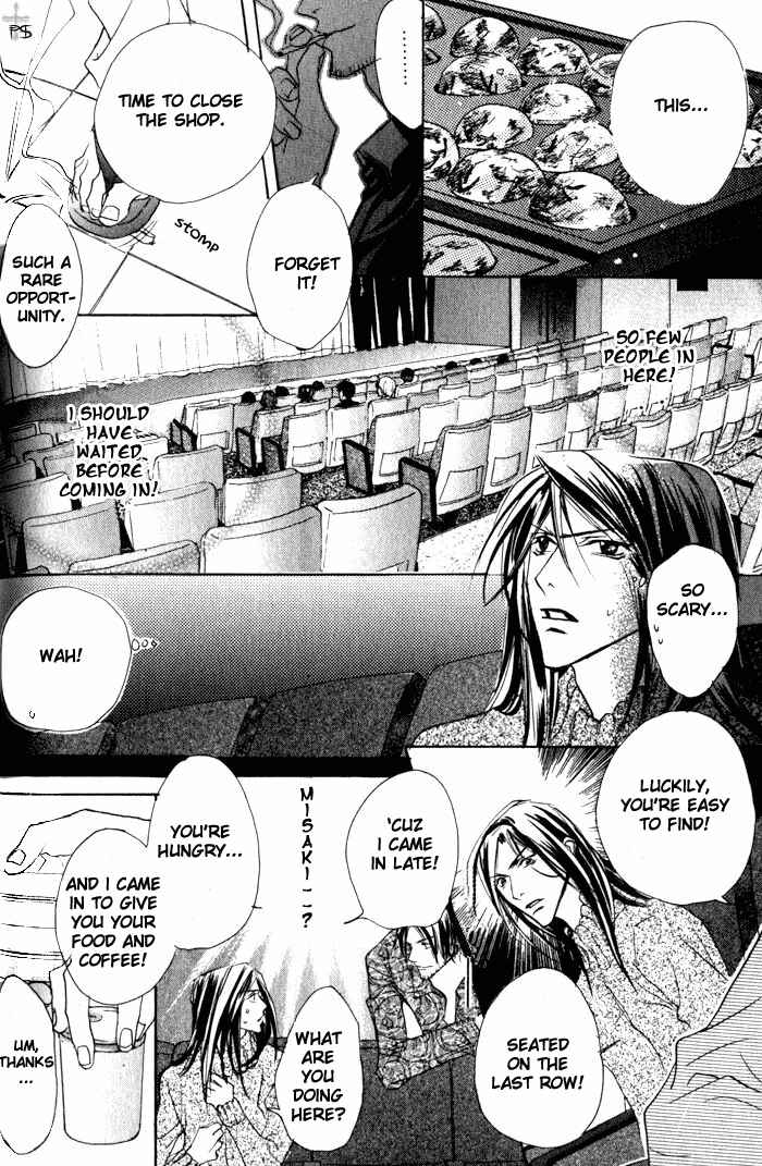 Page 10 Chapter 3 Romantist Egoist