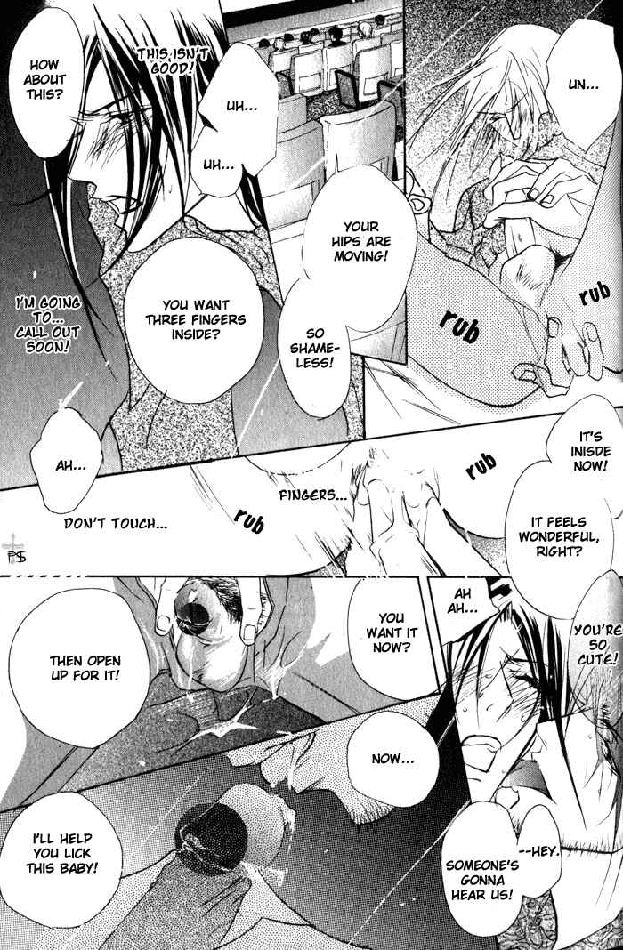 Page 15 Chapter 3 Romantist Egoist