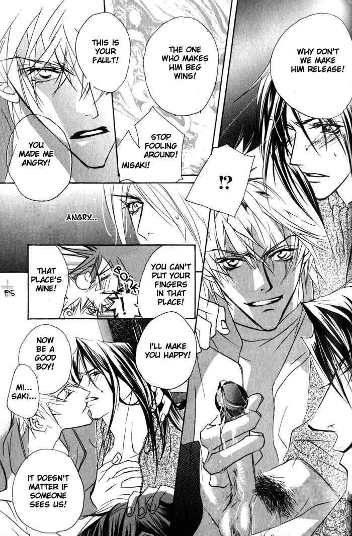 Page 17 Chapter 3 Romantist Egoist