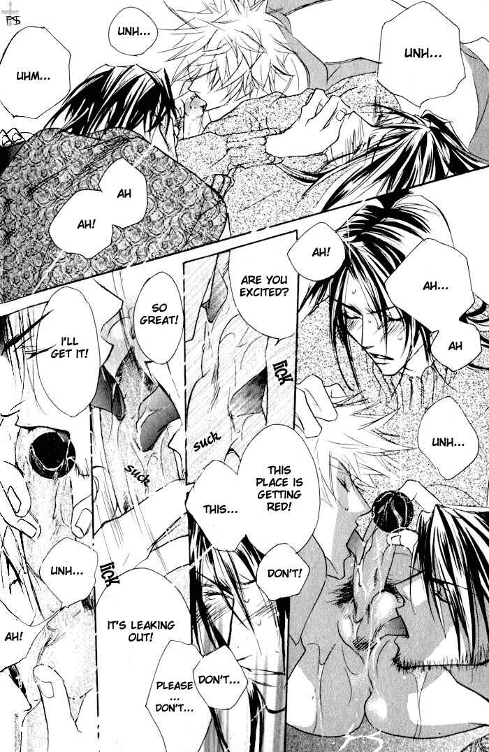 Page 18 Chapter 3 Romantist Egoist