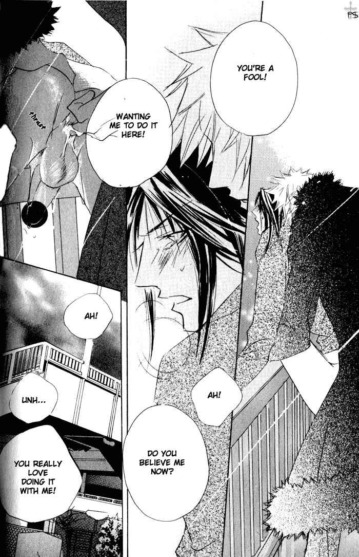 Page 24 Chapter 3 Romantist Egoist