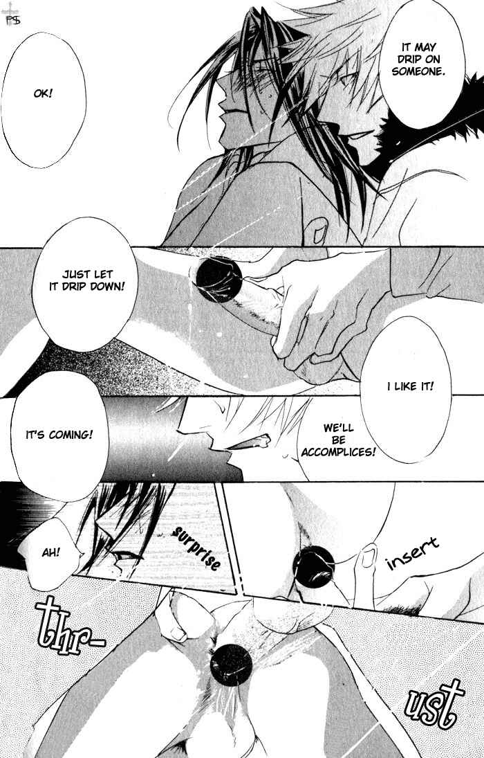 Page 26 Chapter 3 Romantist Egoist