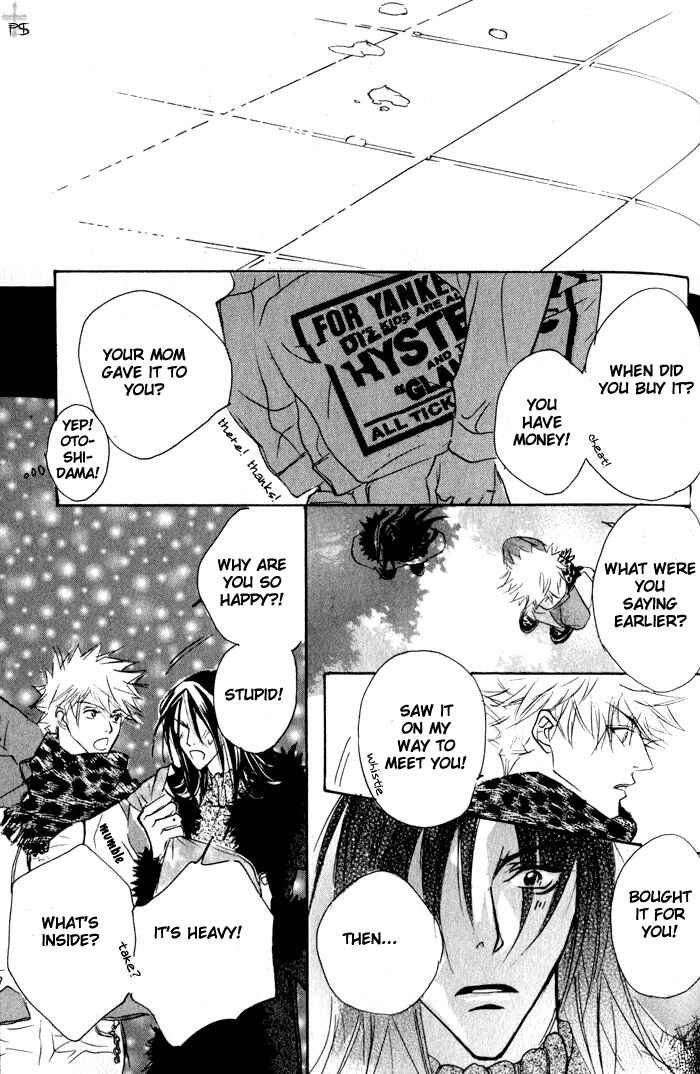 Page 29 Chapter 3 Romantist Egoist