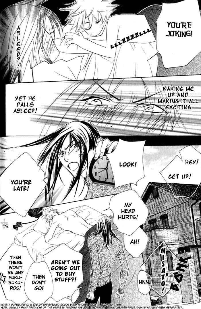 Page 6 Chapter 3 Romantist Egoist