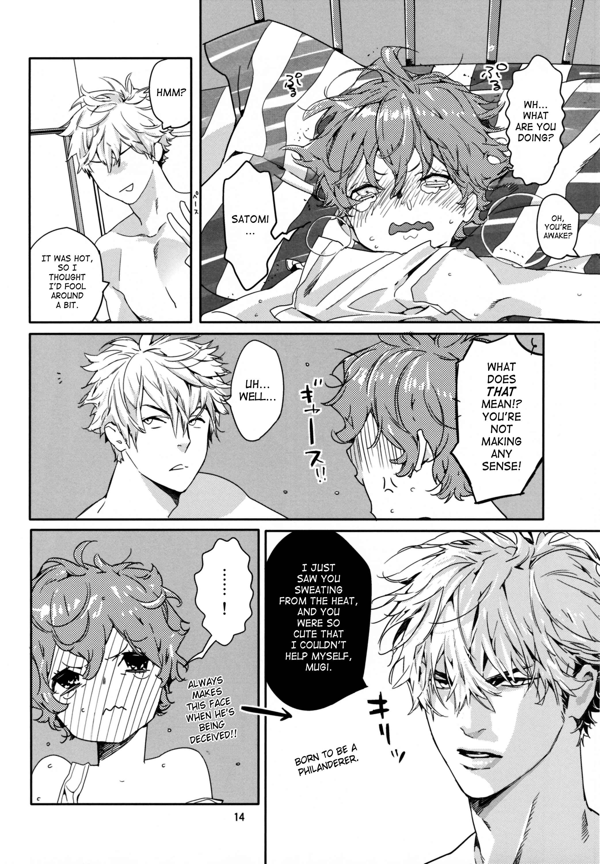 Page 13 Chapter Unknown_4a1e Asa Ecchi