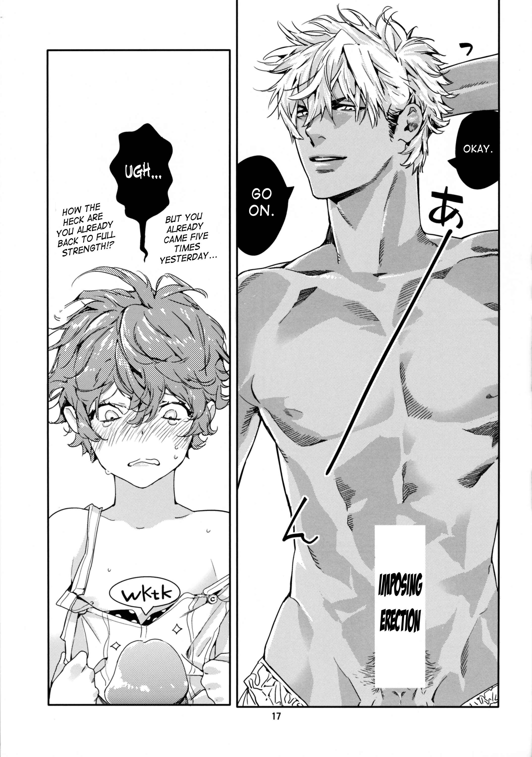 Page 16 Chapter Unknown_4a1e Asa Ecchi