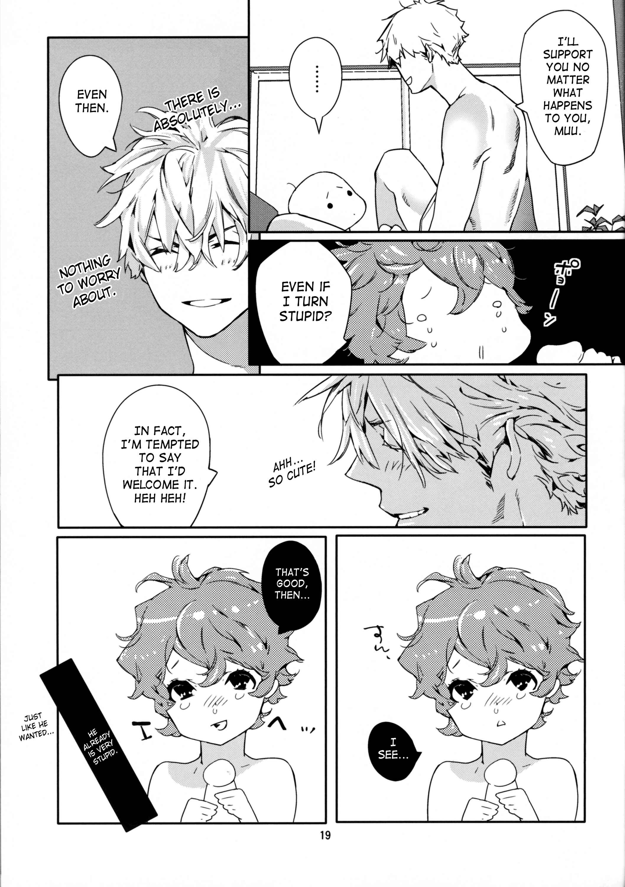 Page 18 Chapter Unknown_4a1e Asa Ecchi
