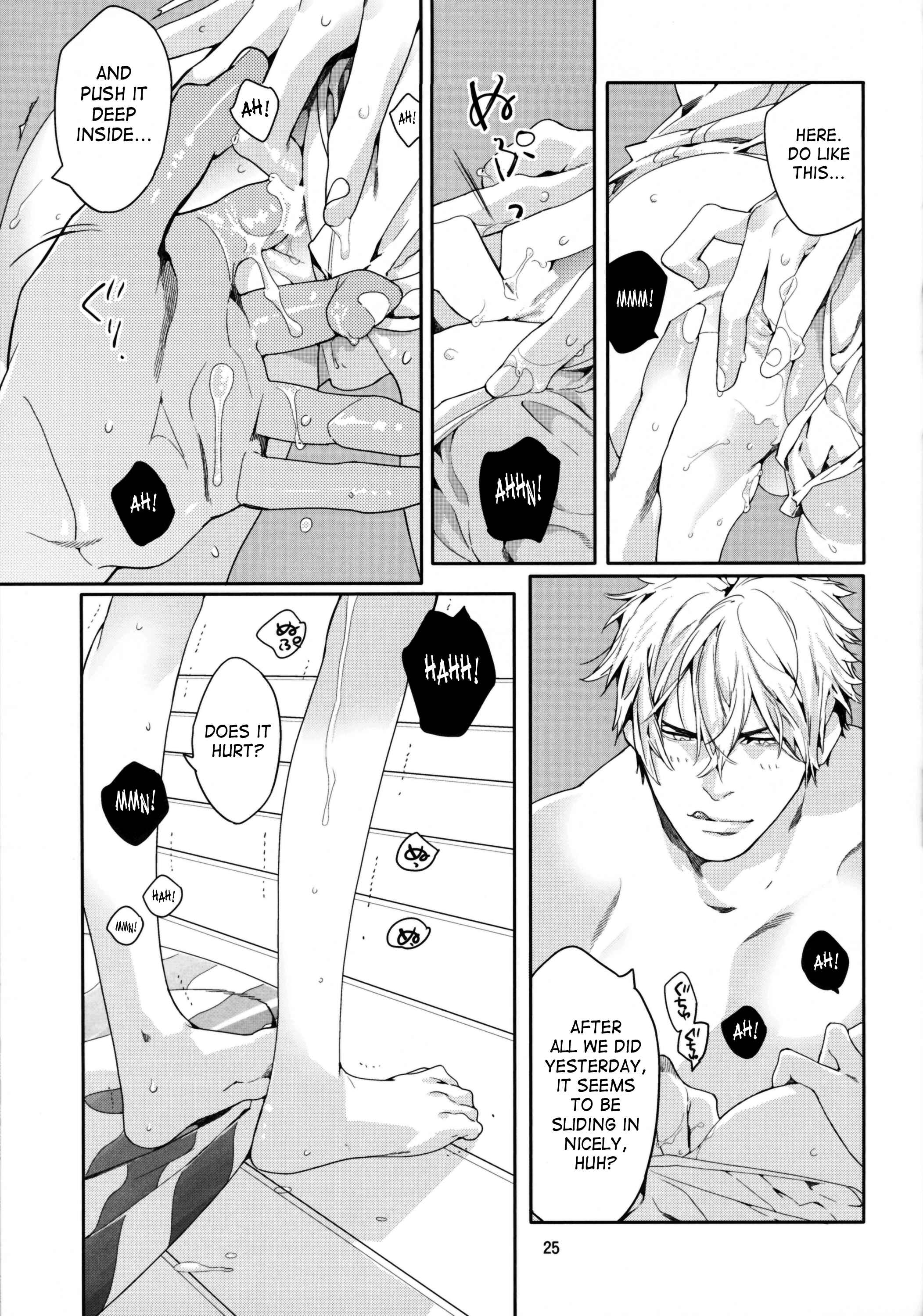 Page 24 Chapter Unknown_4a1e Asa Ecchi