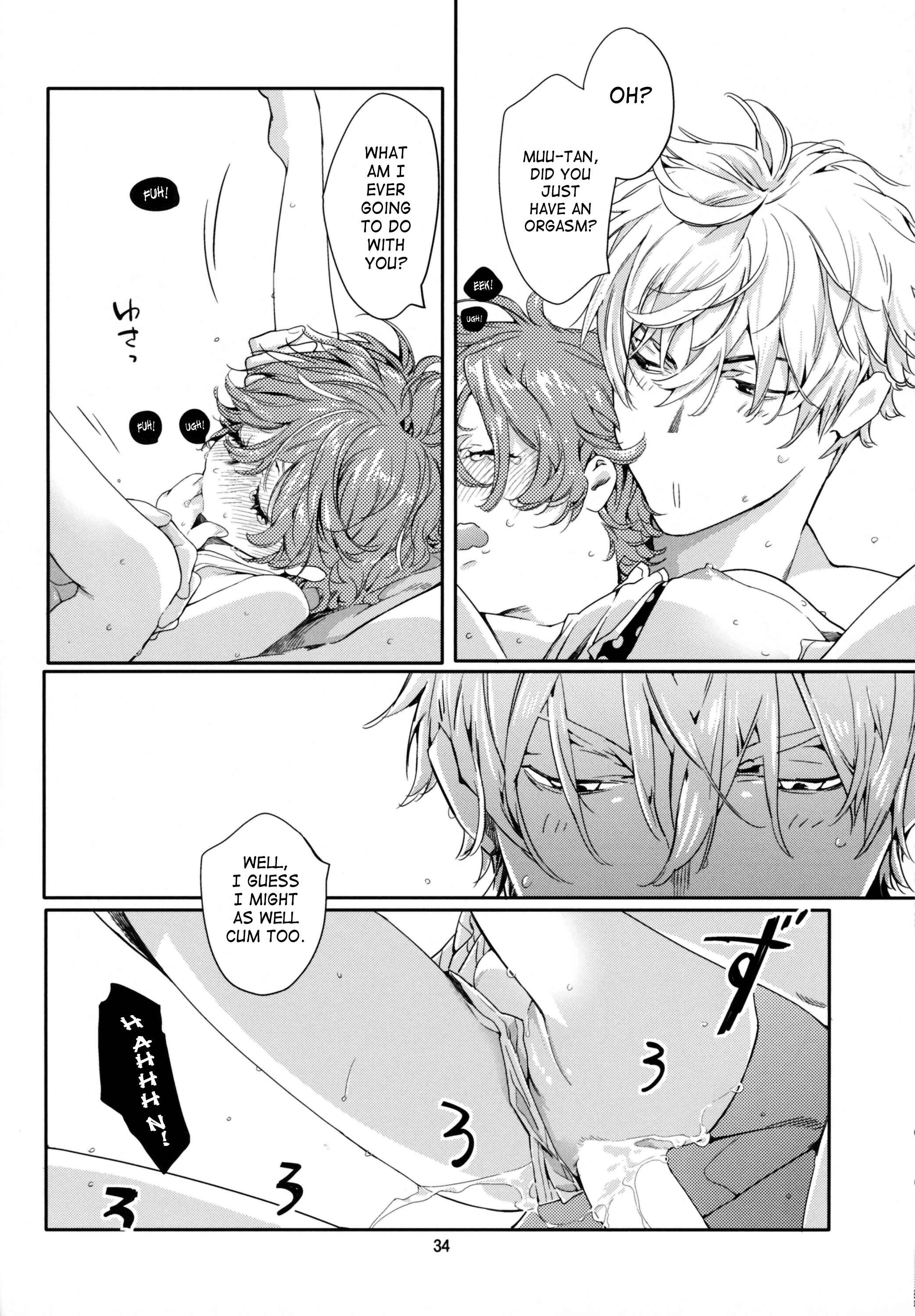 Page 33 Chapter Unknown_4a1e Asa Ecchi