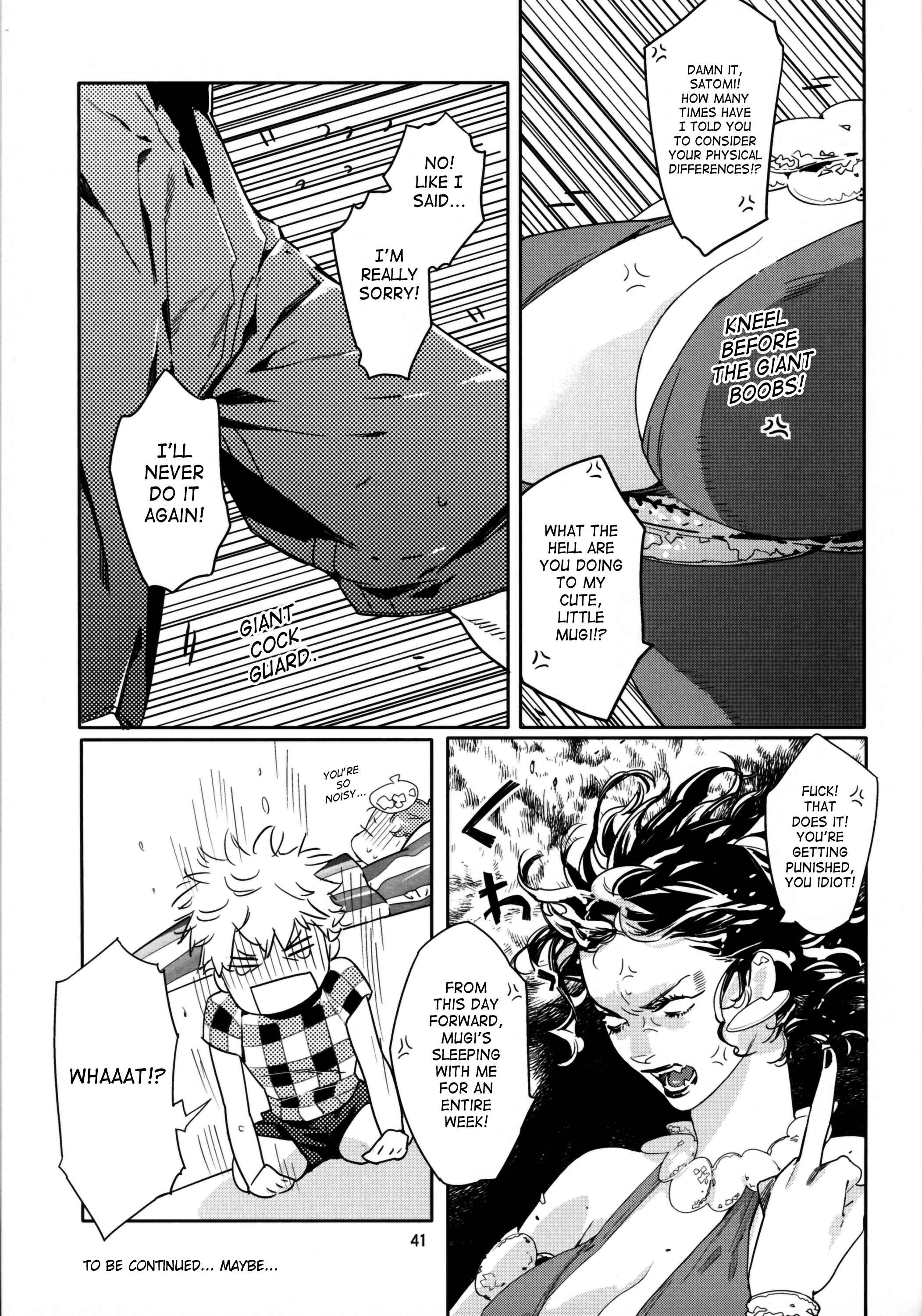 Page 40 Chapter Unknown_4a1e Asa Ecchi