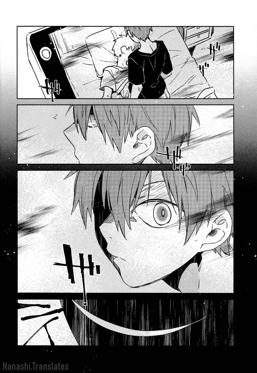Page 16 Chapter Unknown_0c10 Kuroko no Basket - Ato (Doujinshi)