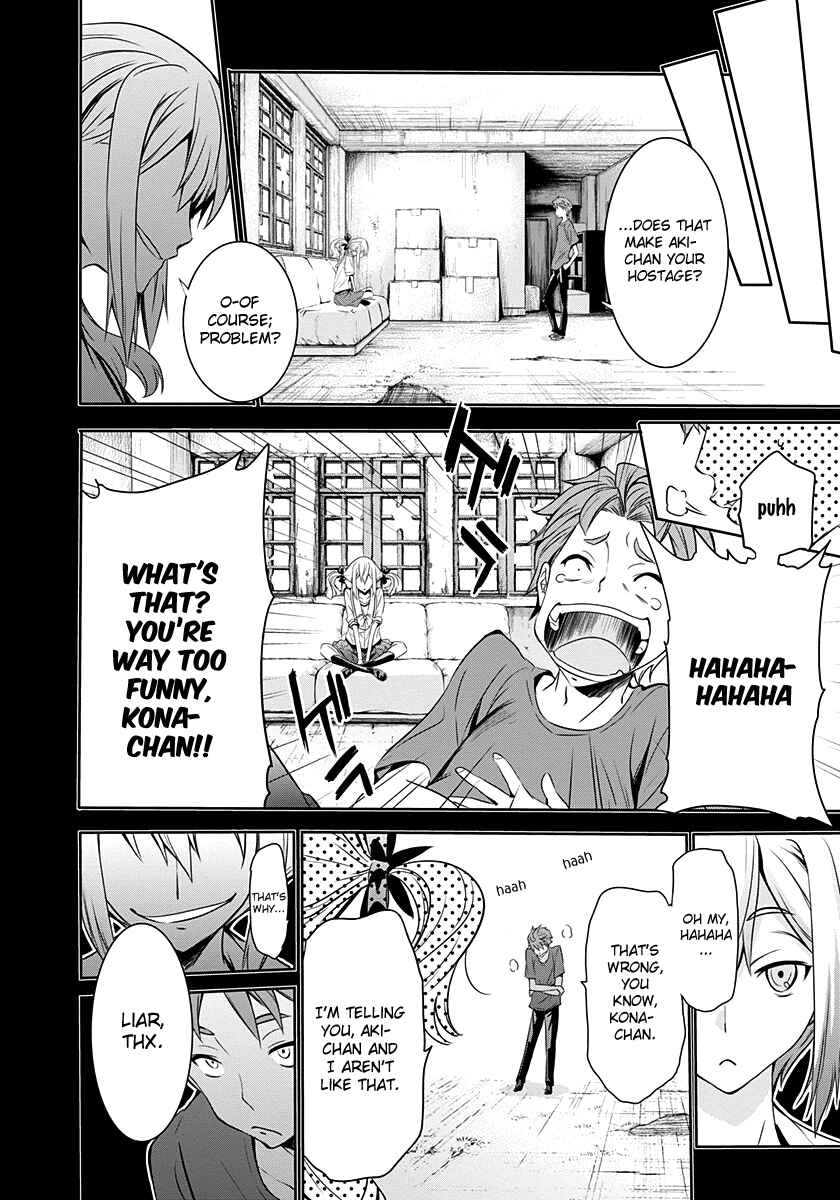 Page 20 Chapter 3 Robotics;Notes - Revival Legacy