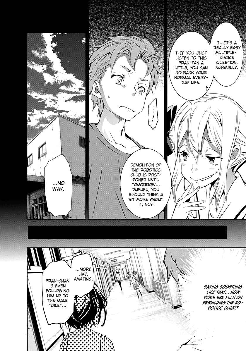 Page 23 Chapter 3 Robotics;Notes - Revival Legacy