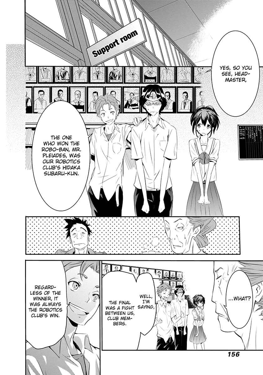 Page 29 Chapter 3 Robotics;Notes - Revival Legacy