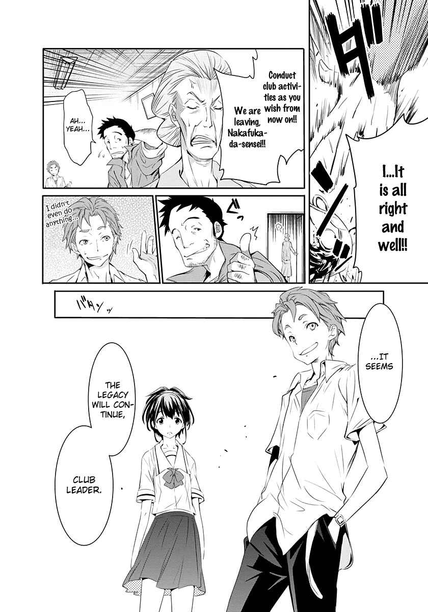 Page 31 Chapter 3 Robotics;Notes - Revival Legacy