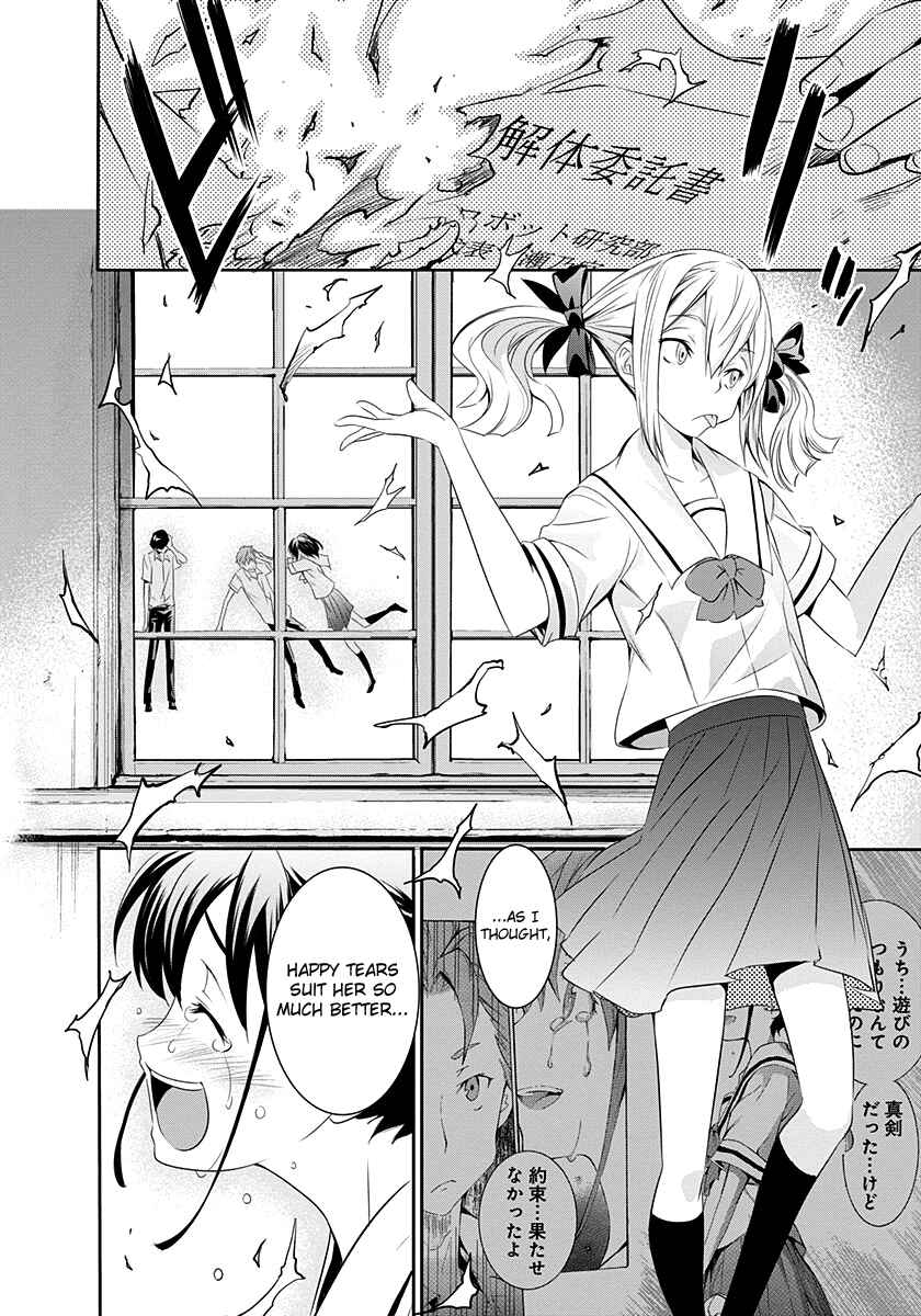 Page 33 Chapter 3 Robotics;Notes - Revival Legacy