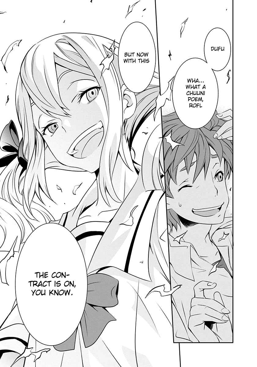 Page 34 Chapter 3 Robotics;Notes - Revival Legacy