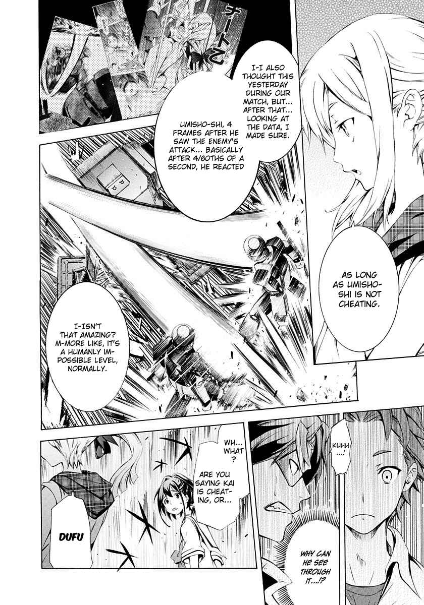 Page 11 Chapter 2 Robotics;Notes - Revival Legacy