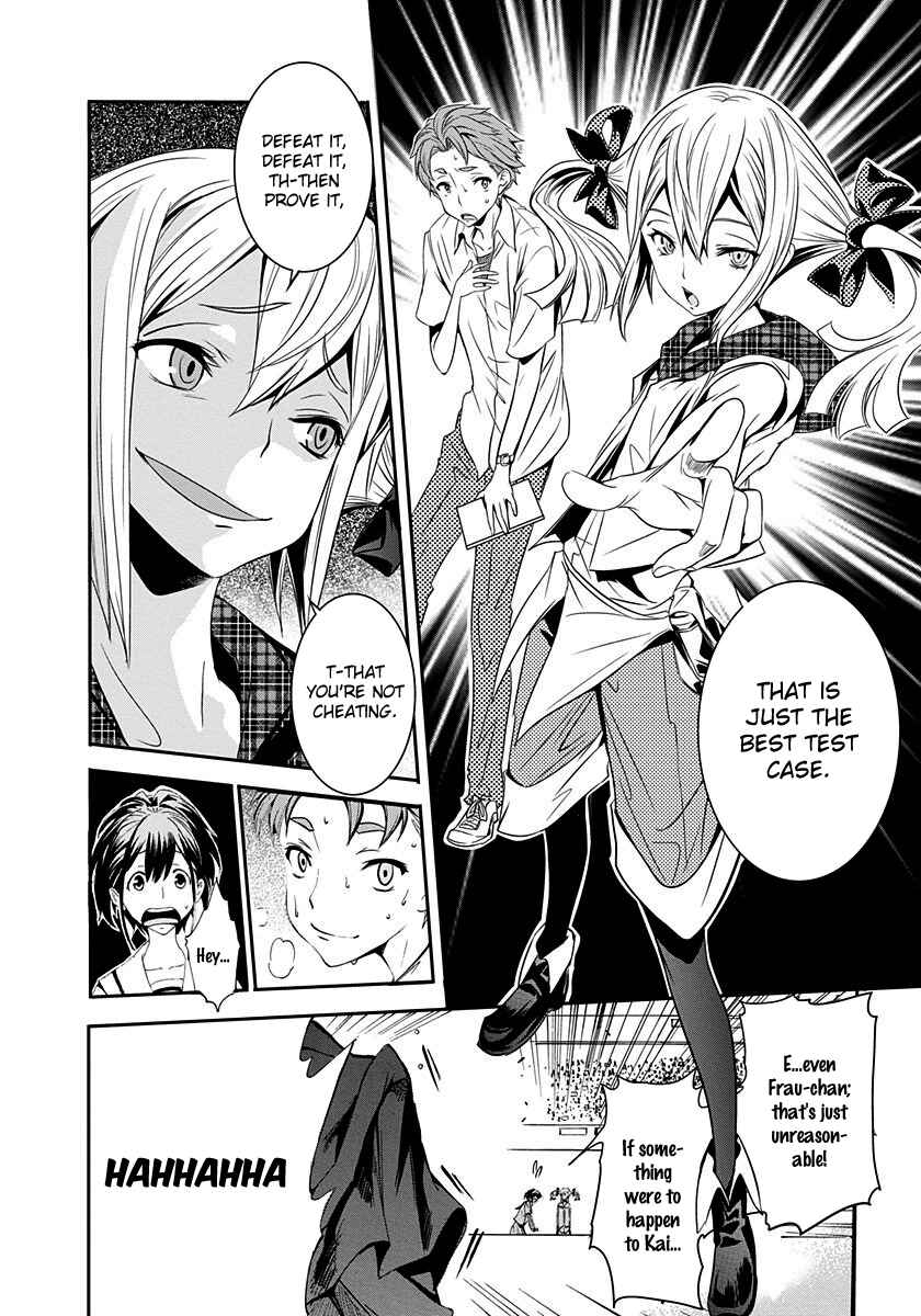 Page 26 Chapter 2 Robotics;Notes - Revival Legacy