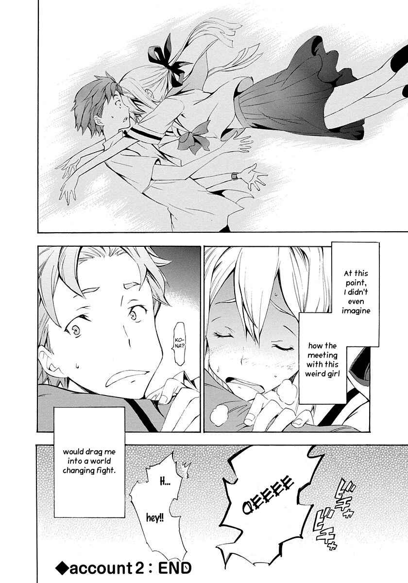 Page 48 Chapter 2 Robotics;Notes - Revival Legacy
