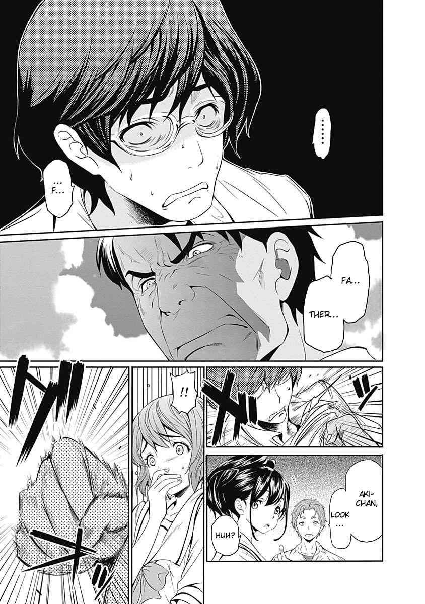Page 12 Chapter 7 Robotics;Notes - Revival Legacy