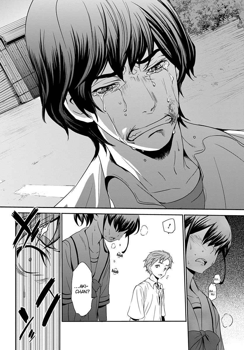 Page 23 Chapter 7 Robotics;Notes - Revival Legacy