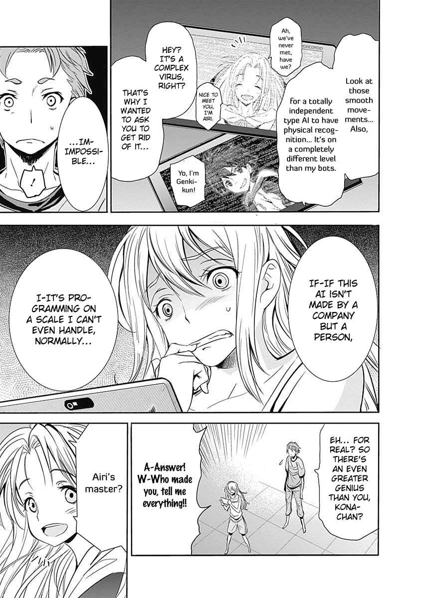 Page 34 Chapter 7 Robotics;Notes - Revival Legacy