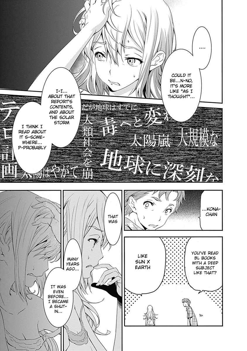 Page 16 Chapter 9 Robotics;Notes - Revival Legacy