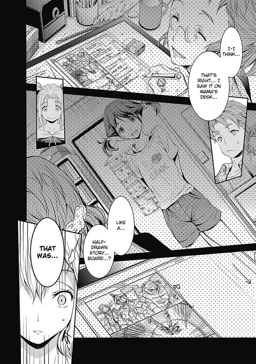 Page 17 Chapter 9 Robotics;Notes - Revival Legacy