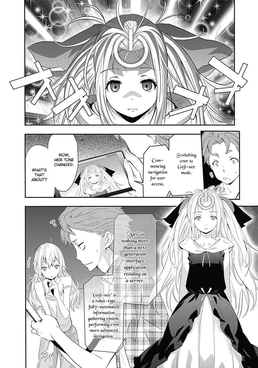 Page 19 Chapter 9 Robotics;Notes - Revival Legacy