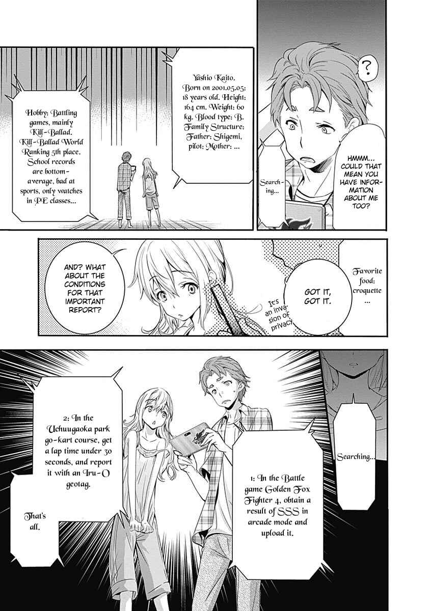 Page 20 Chapter 9 Robotics;Notes - Revival Legacy