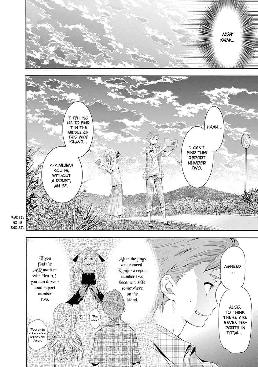 Page 23 Chapter 9 Robotics;Notes - Revival Legacy