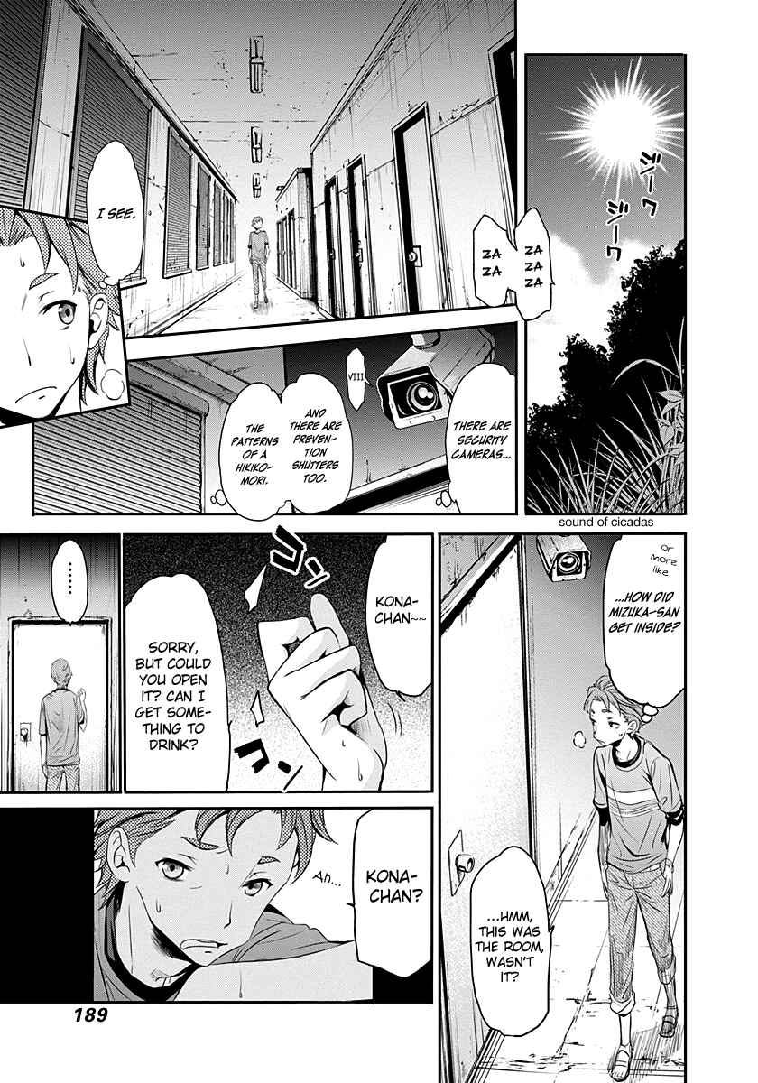 Page 22 Chapter 4 Robotics;Notes - Revival Legacy