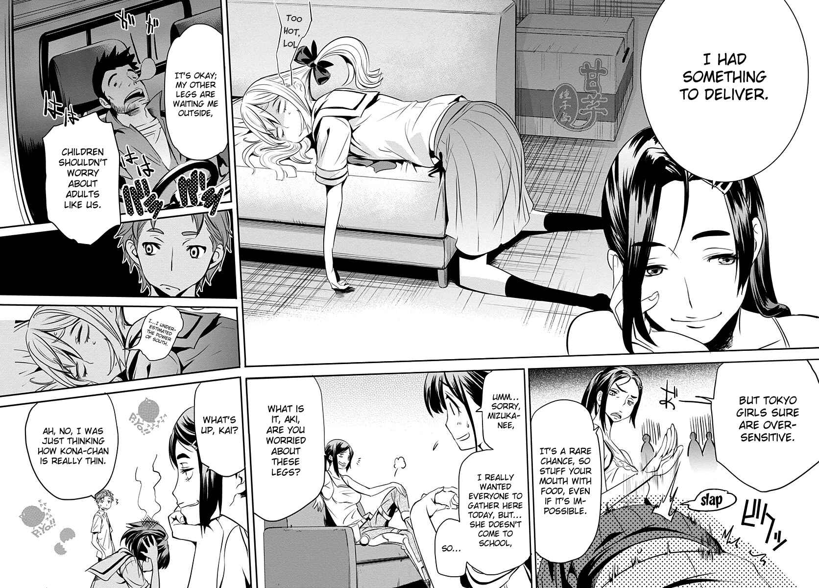 Page 5 Chapter 4 Robotics;Notes - Revival Legacy