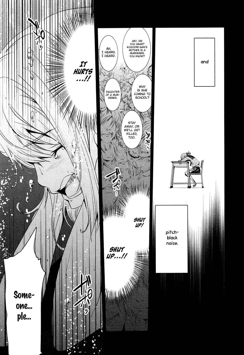 Page 11 Chapter 12 Robotics;Notes - Revival Legacy