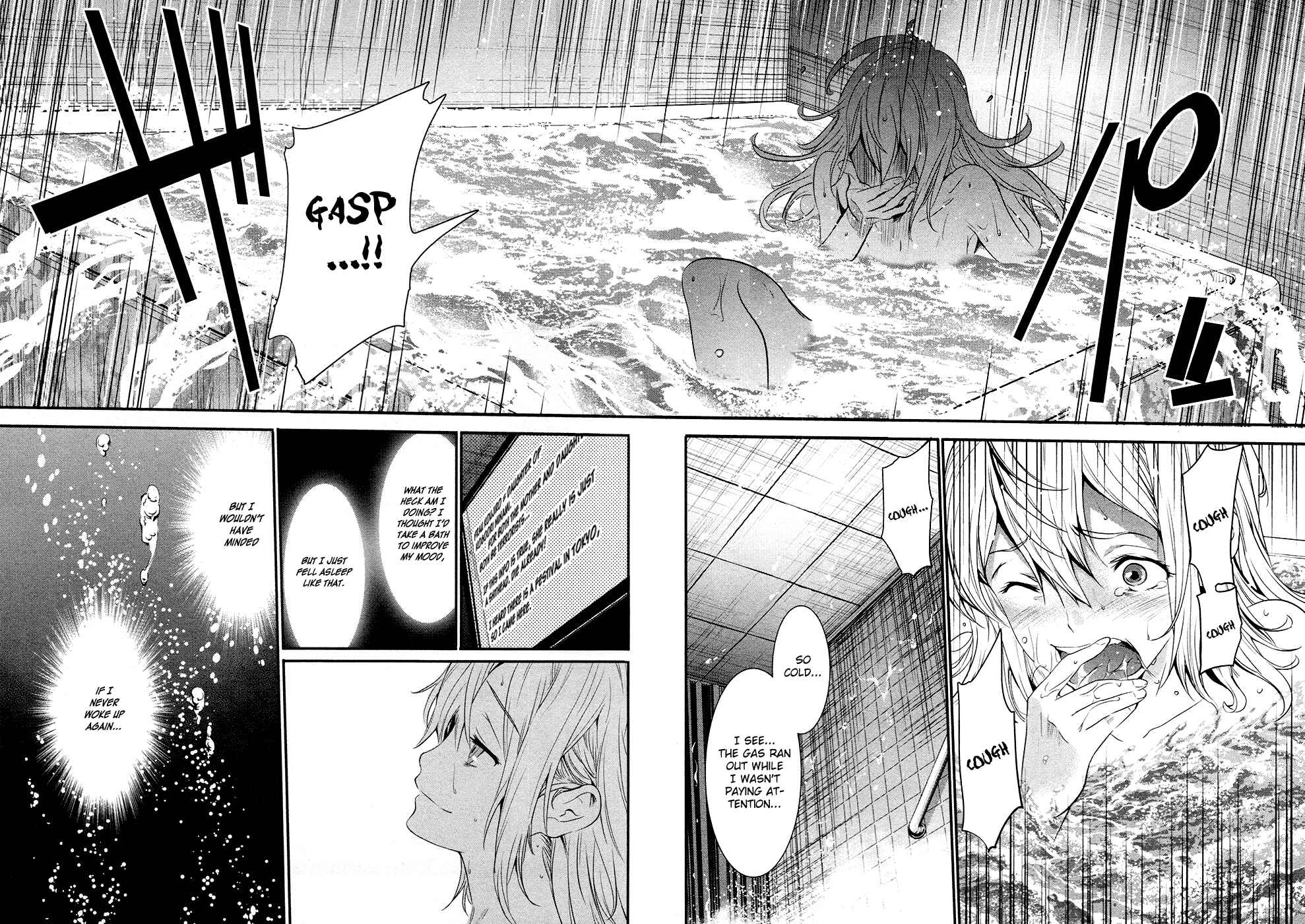 Page 12 Chapter 12 Robotics;Notes - Revival Legacy
