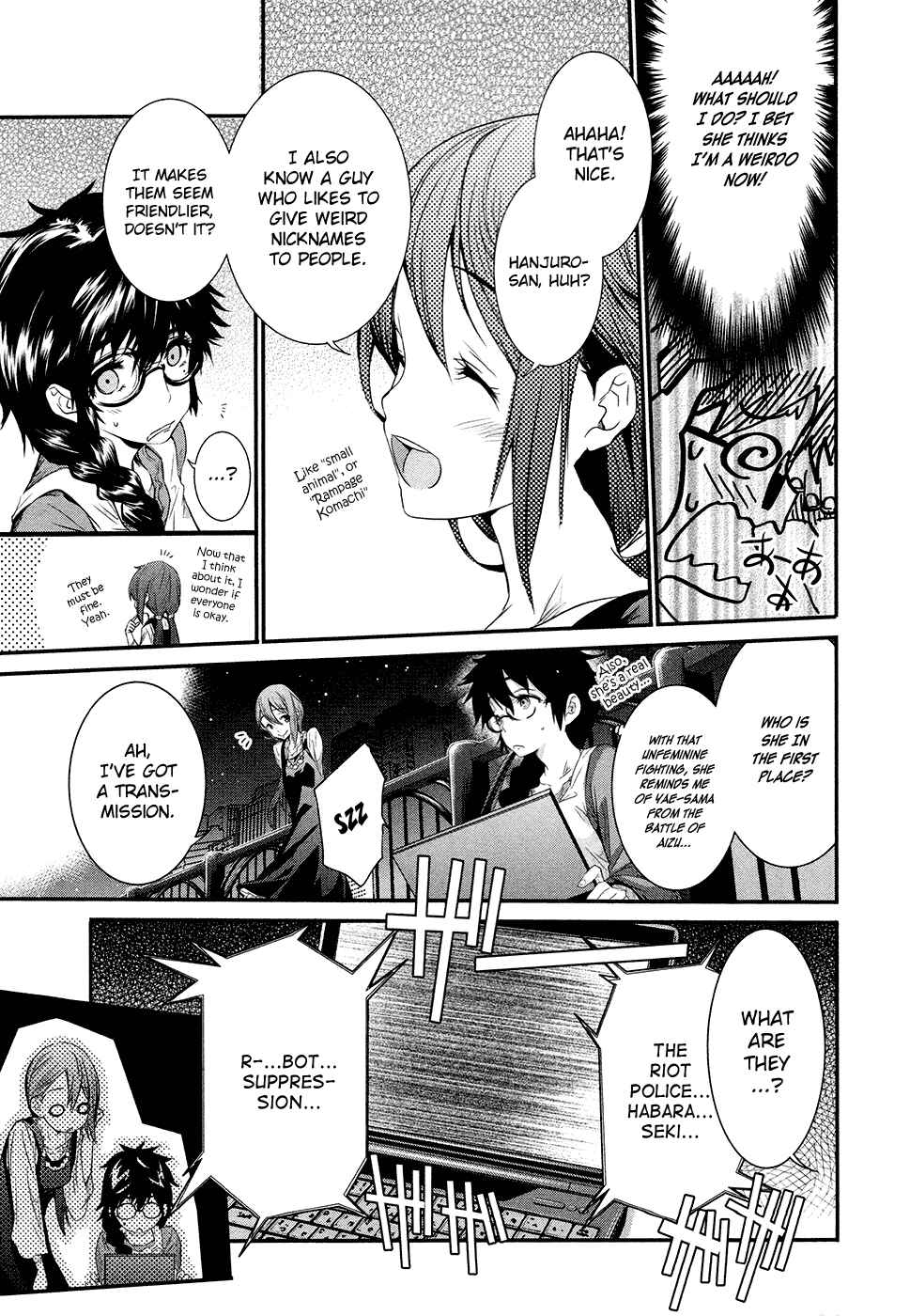 Page 17 Chapter 12 Robotics;Notes - Revival Legacy