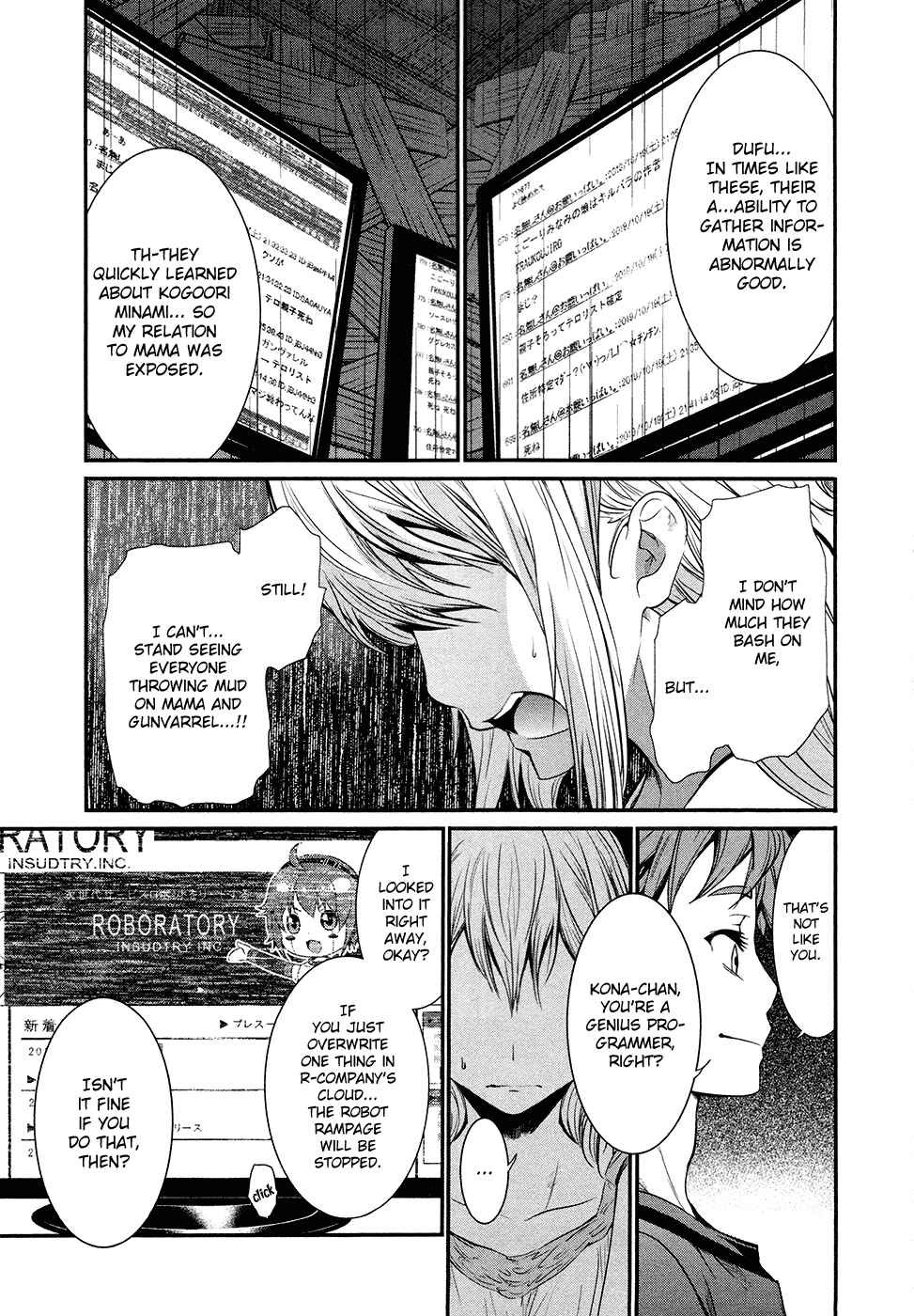 Page 23 Chapter 12 Robotics;Notes - Revival Legacy