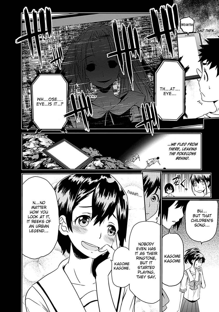 Page 15 Chapter 6 Robotics;Notes - Revival Legacy